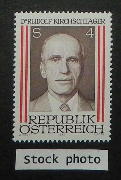 Austria #1146 MNH