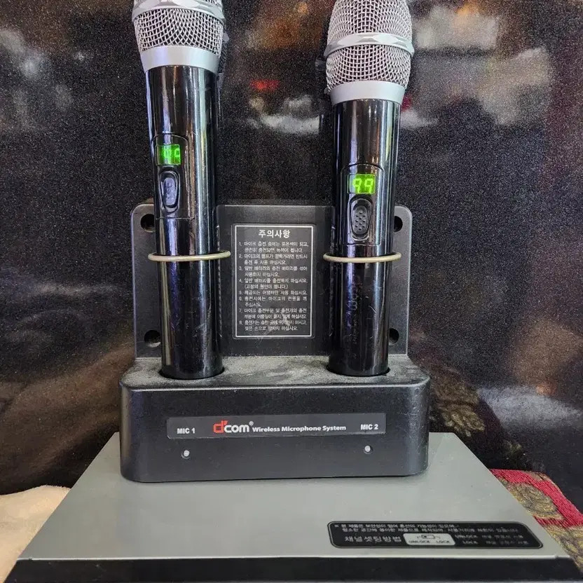 Decom DMK941 PLUS Wireless Microphone for Karaoke