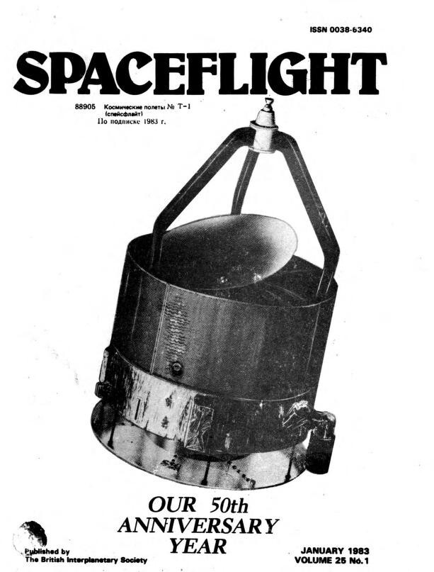 SPACEFLIGHT MAGAZINE 152 Classic Issue Collection On USB Thumb Drive