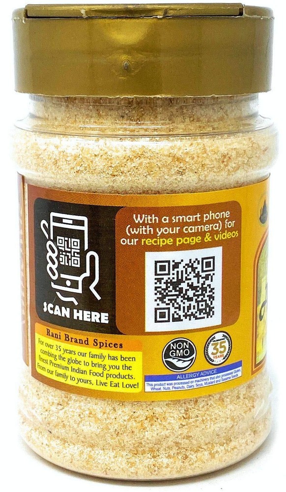 Rani Asafetida (Hing) Ground 3.75oz (106g) PET Jar