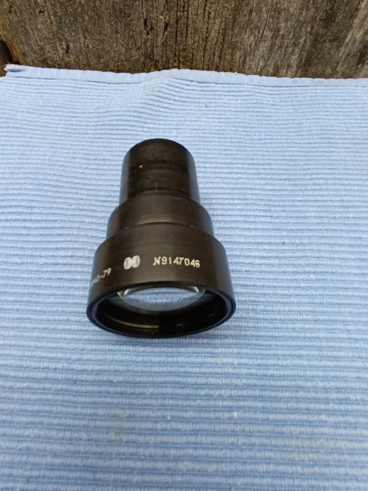 Vintage Projection fast lens 16KP-1.2/50