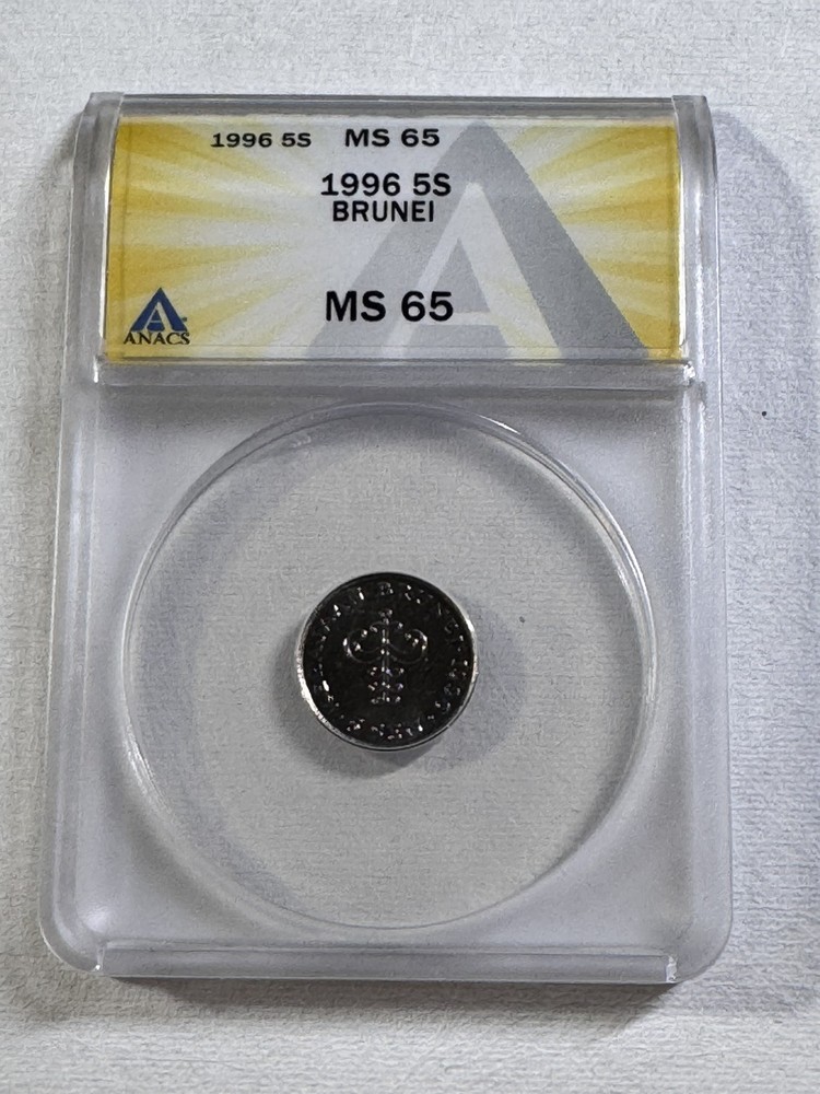 1996 Brunei 5 Sen Graded MS 65 by ANACS