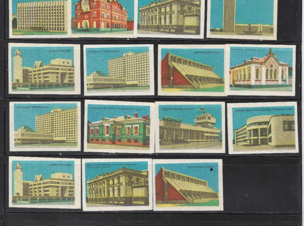 Russian Vintage 14 matches labels