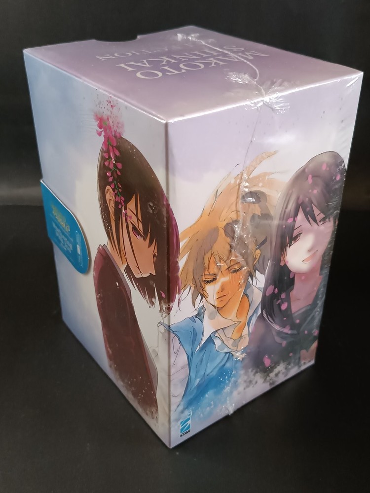 Makoto Shinkai Selection Complete Box J Pop Sleeve