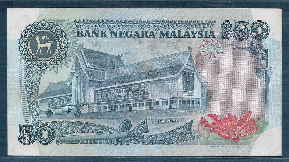Malaysia 50 Ringgit, 1983, P 23, XF