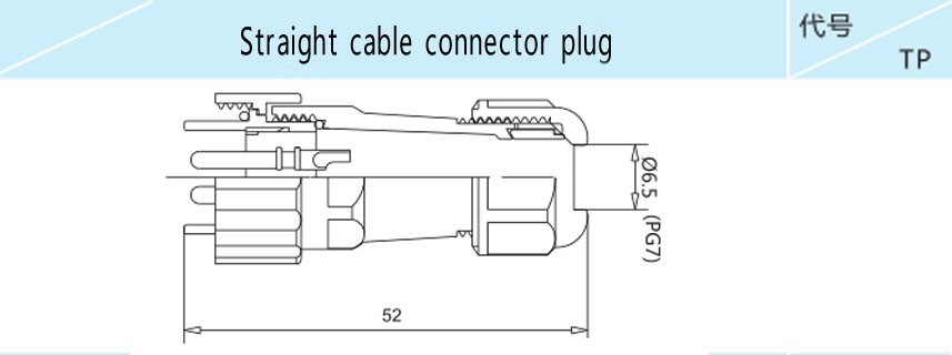 SD13 5A 4Pin Panel Mount Waterproof Cable Connector IP68 Aviation Plug Socket