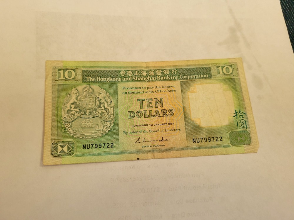 1987 Hong Kong 10 Dollar