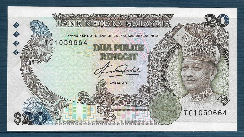 Malaysia 20 Ringgit, 1982, P 22, XF+