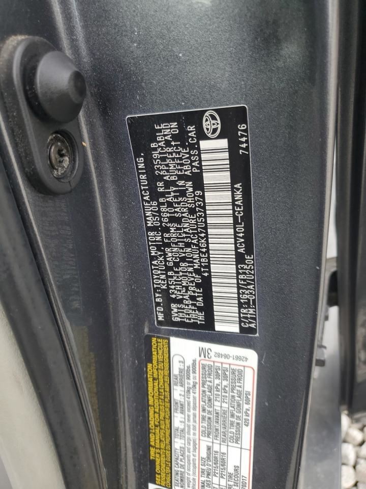 CAMRY 2007 Glove Box 4737232
