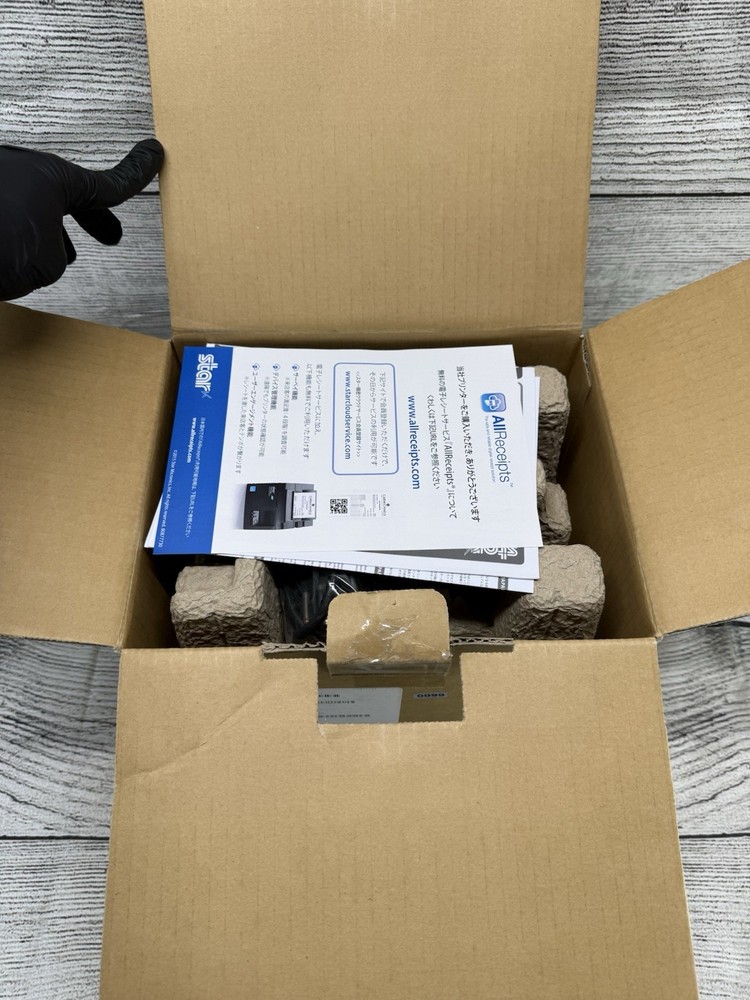 Star Micronics TSP143IIIU TSP100 Thermal Receipt Printer - USB Type