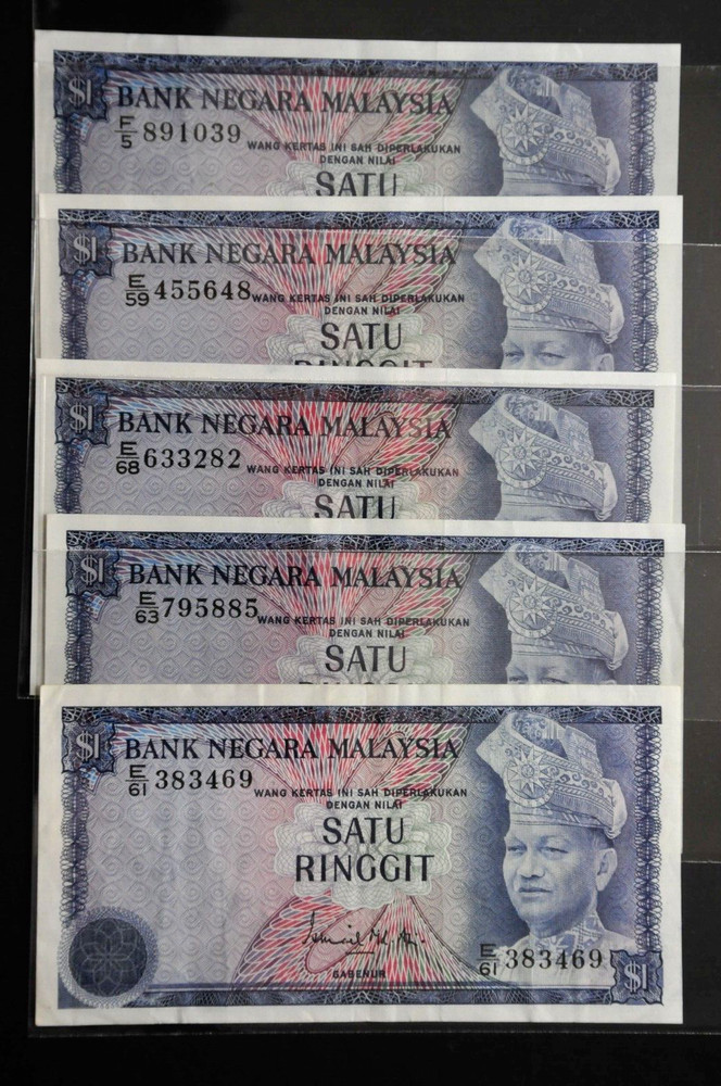 Malaysia 1976-1981 1 Ringgit x 5 Banknotes (Circulated) (BC19)