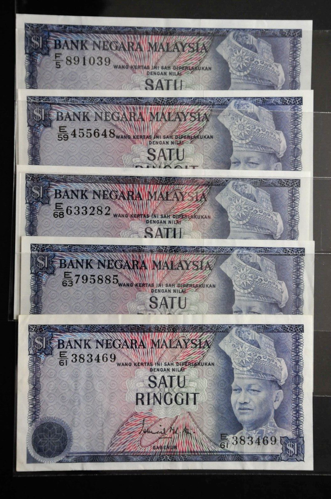 Malaysia 1976-1981 1 Ringgit x 5 Banknotes (Circulated) (BC19)