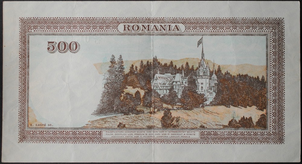 Romania P51a 500 Lei XF