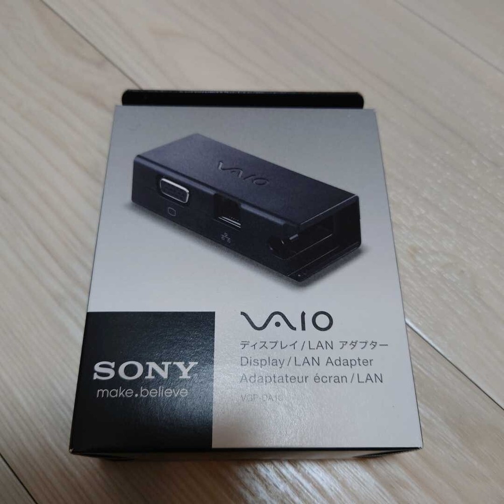 SONY (VAIO) display LAN adapter VGP-DA10
