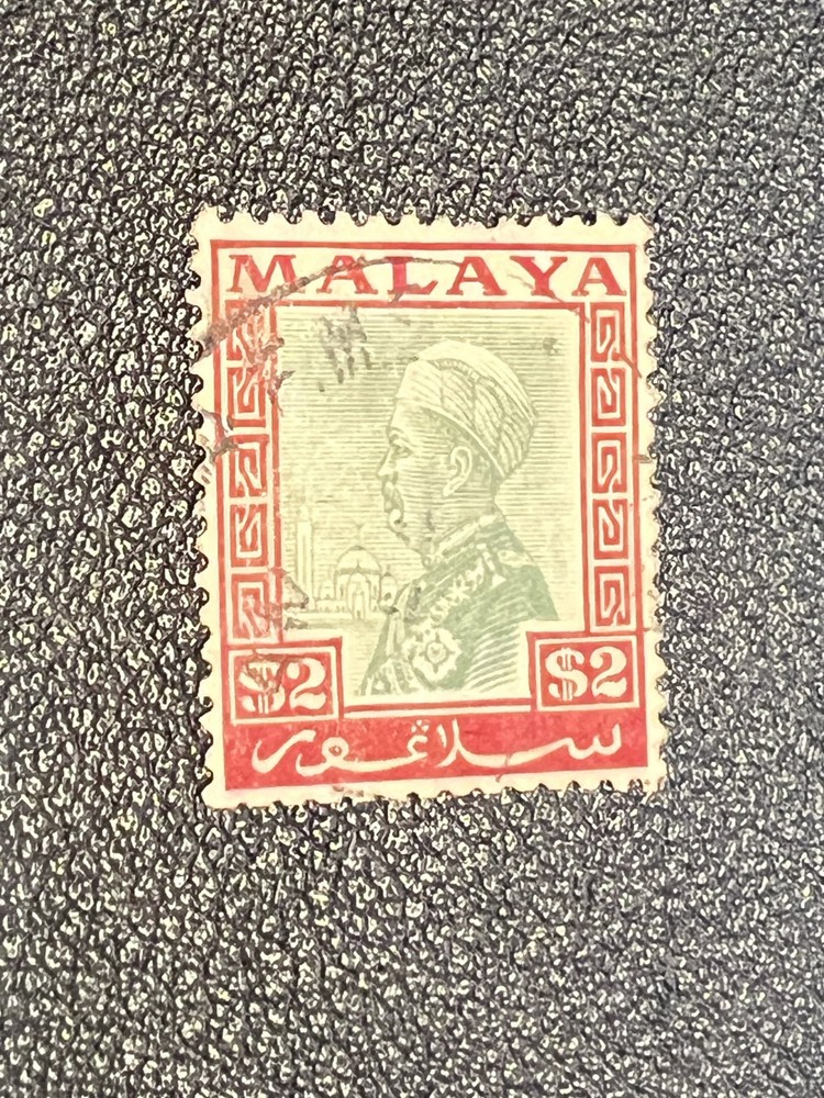 Malaya States Selangor stamp 58 used