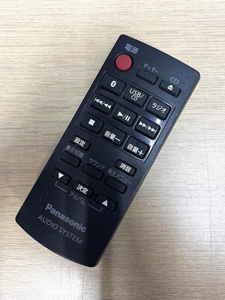 Panasonic Mini Component Remote Control N2QAYB001049