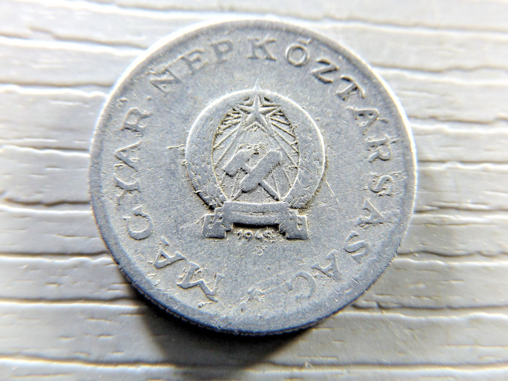 HUNGARY 1949 1 Forint