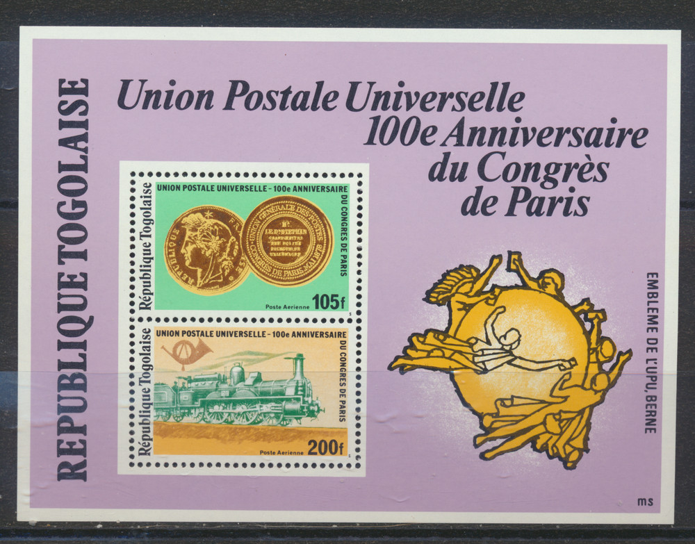Togo Stamp Scott #C367a, Mint Never Hinged