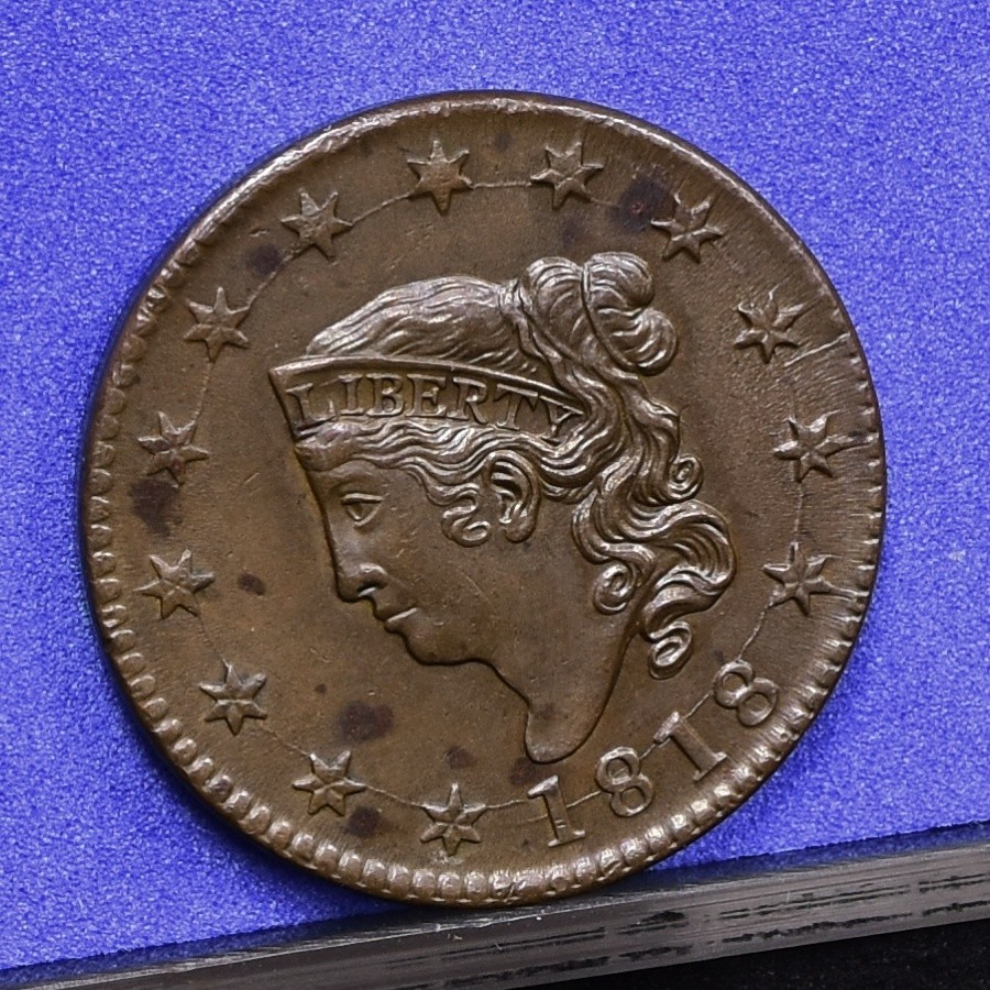 1818 Large Cent - V Ch AU (#58975-L)