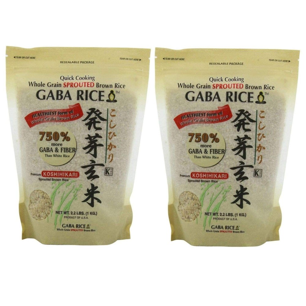 GABA - Sprouted Brown Rice 2.0kg 4.4 LB bag