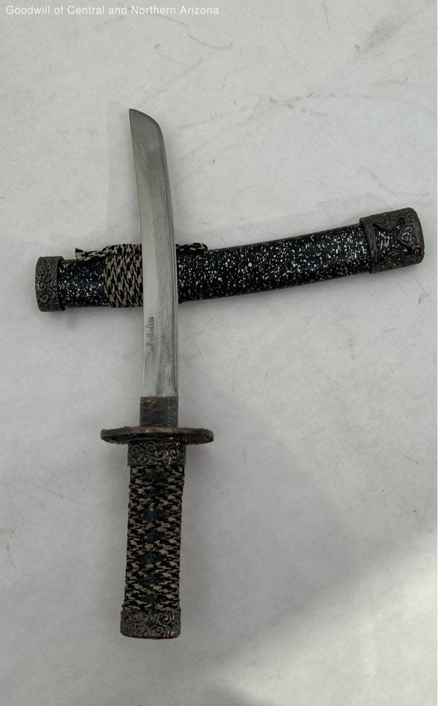 Miniature Decorative Dagger 12'