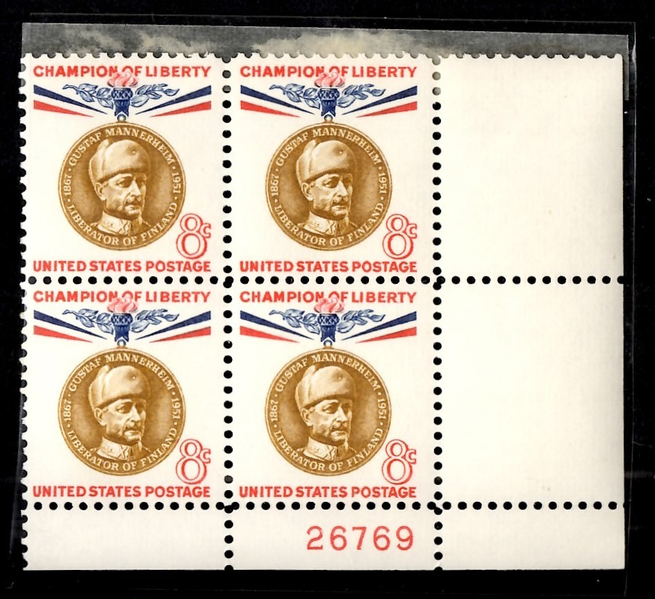 Karl G.  E. Mannerheim Plate Block 1960 8 cents