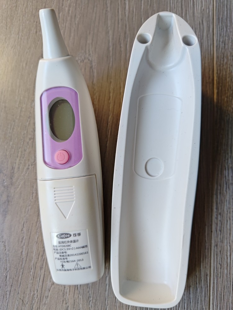 Cofoc HTD8208C Digital Ear Thermometer Temperature Reader