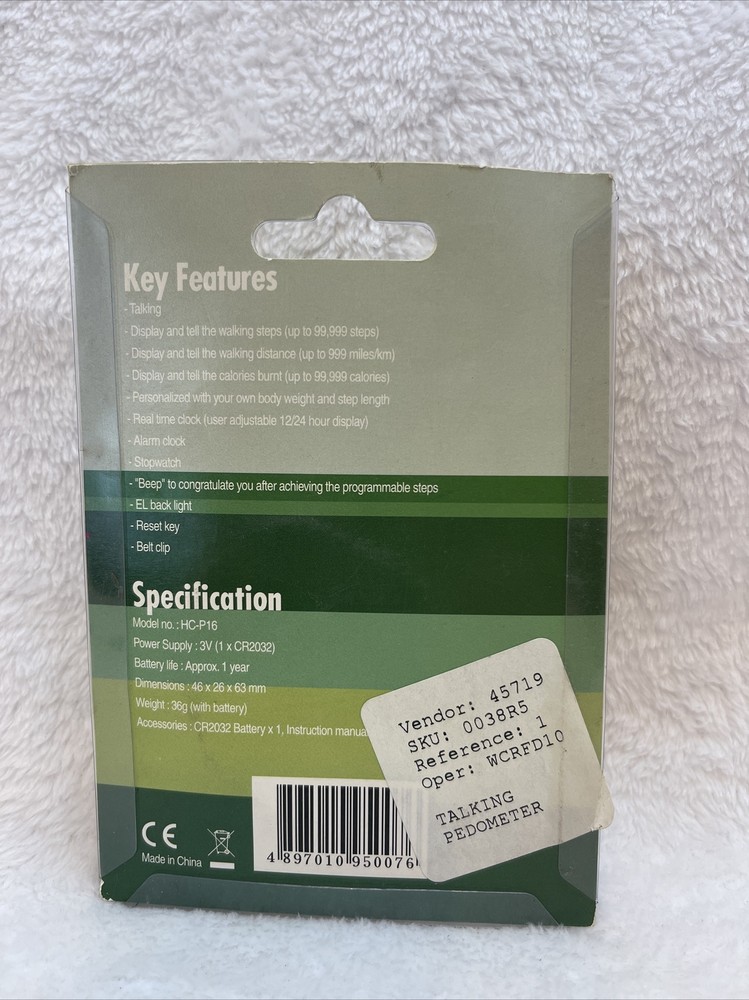 New Old Stock Talking Pedometer HC-P16