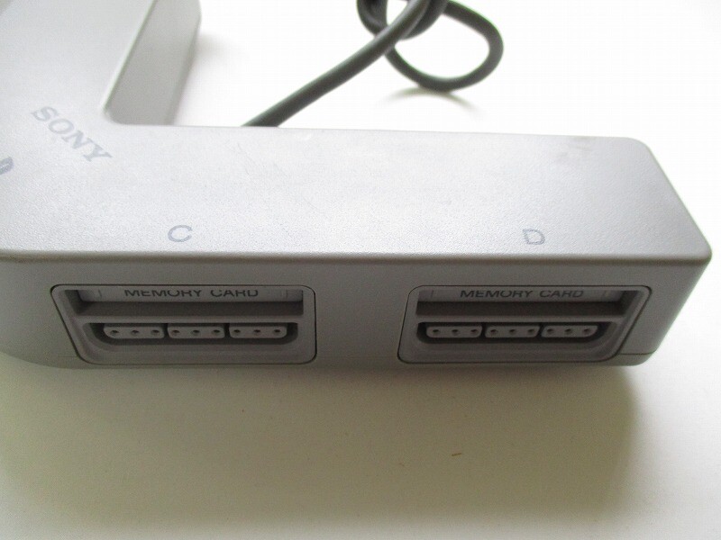 PlayStation 1 Multi-tap SCPH1070 JP