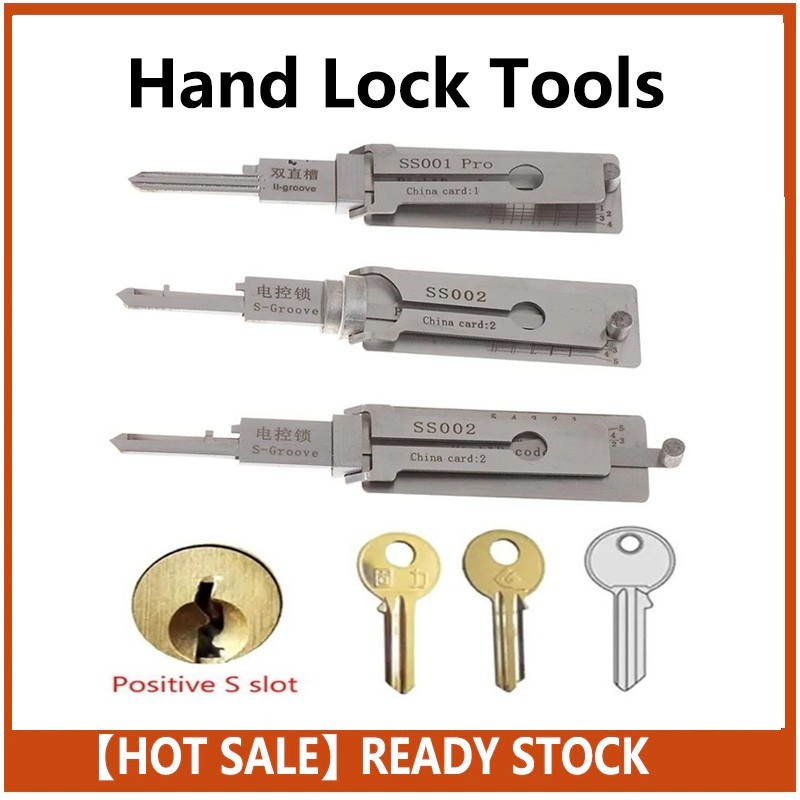 Key Decoder 2-in-1 Locksmith Tool Stainless Steel Portable Lock Pick 1pc