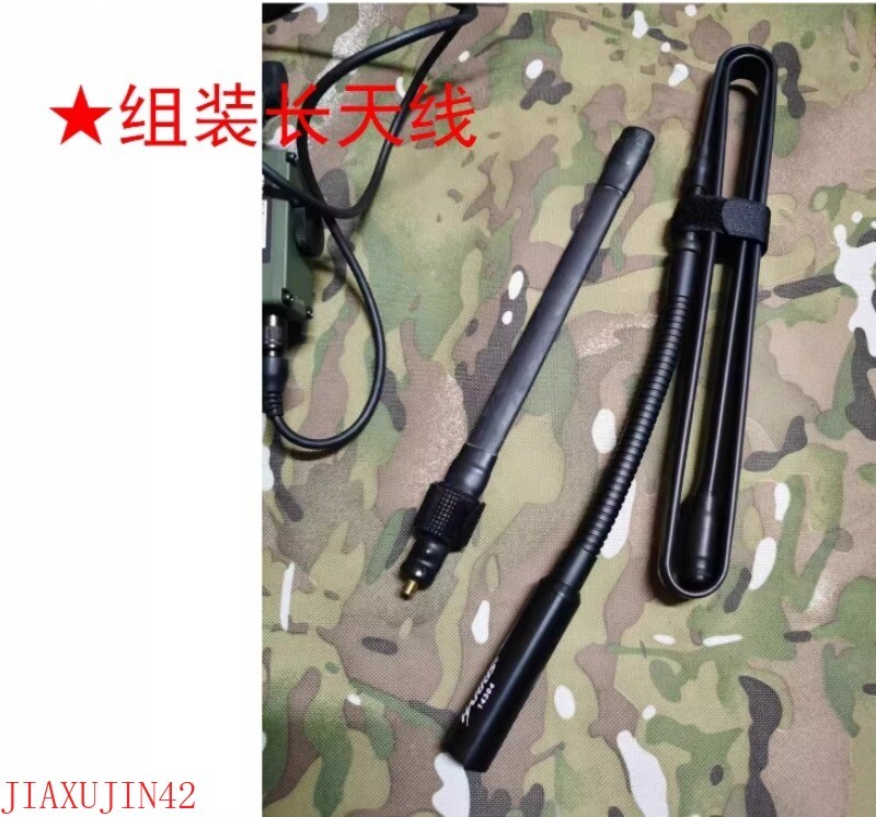 HARRIS High Power Antenna Set Long/Medium/Short Folding Antenna Methods (15W)