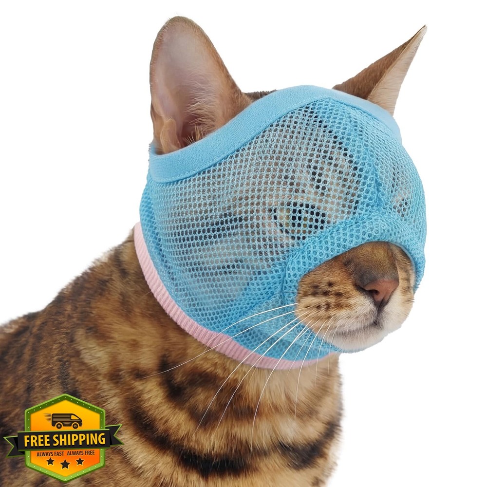 PURRLIA Cat Muzzle Grooming Anti-Bite Mask Adjustable Breathable