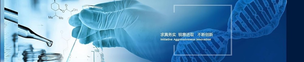 Alfadex, α-CYCLODEXTRIN, Alpha-Cyclodextrin, Alpha-Dextrin, 98+% Purity, 1 KG