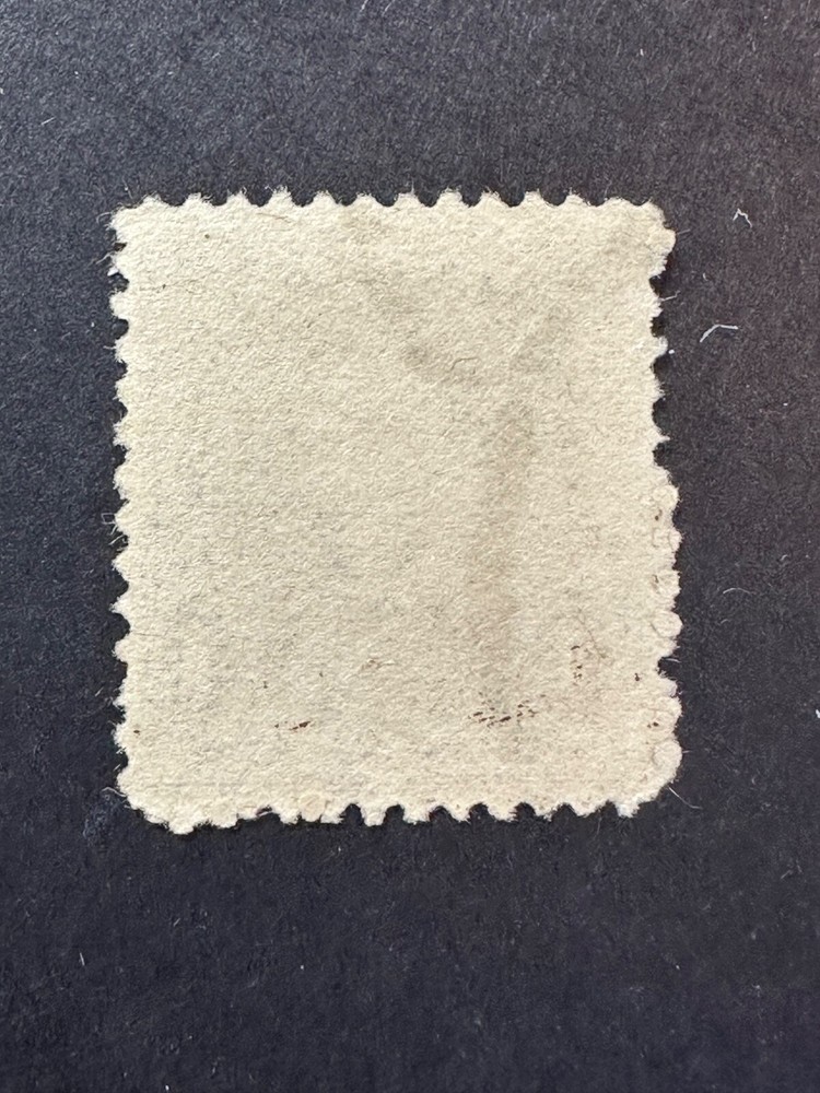 Scott # 254 nice 2024 Scott Catalogue Value $ 11.00
