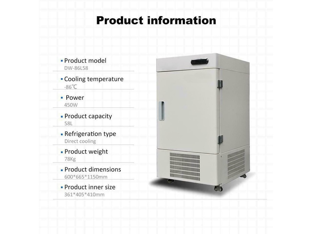 -86℃ Vertical Ultra-low Temperature Deep Freezer for Samples Storage 2.05Cu Ft