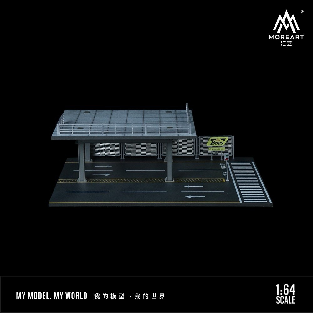 MoreArt 1:64 Steel Structure Platform Parking Scene Version A