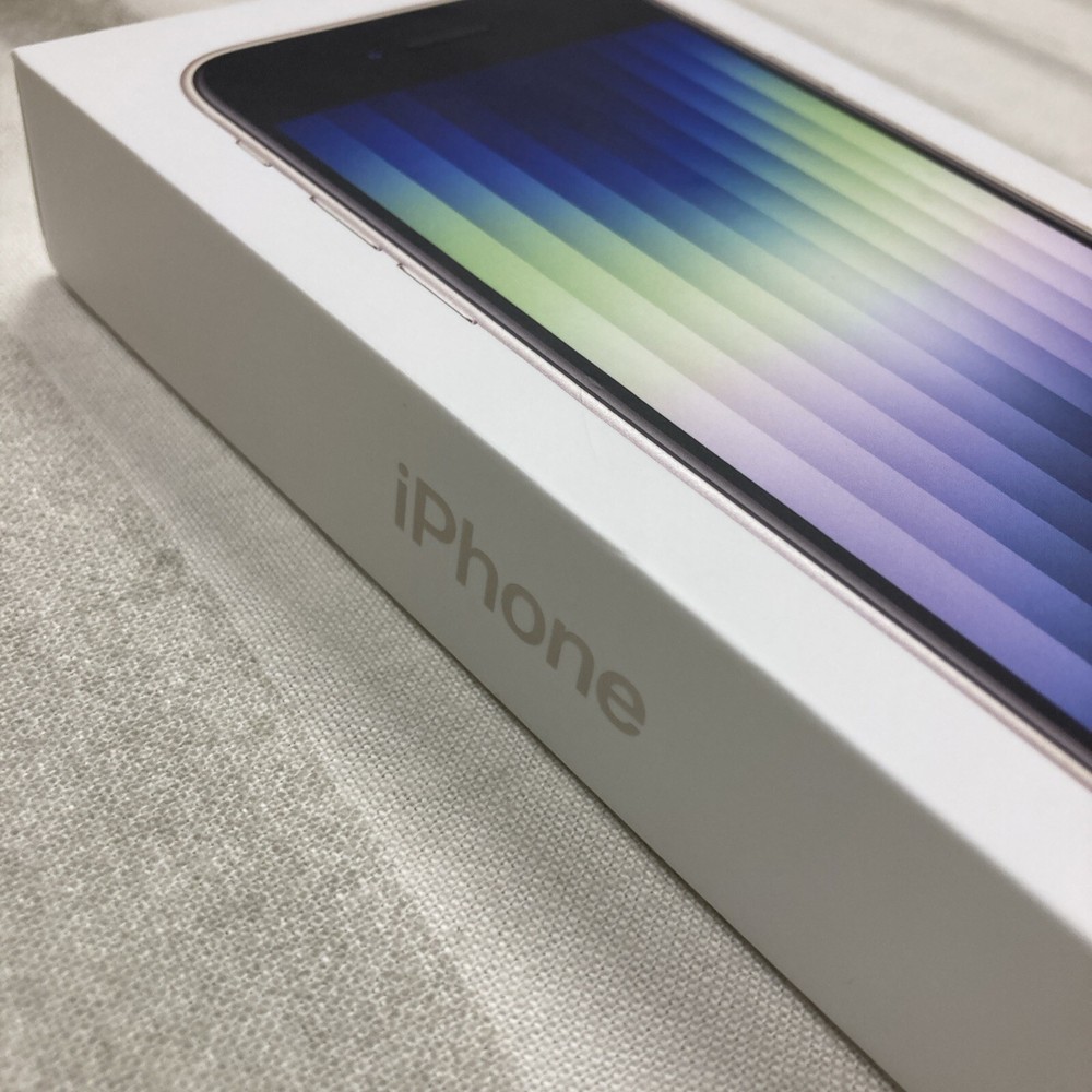 Apple iPhone SE 2022 64GB EMPTY ONLY NO PHONE