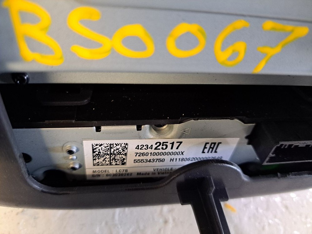 2016-2018 Chevy Camaro Display Screen 7" Opt IOB