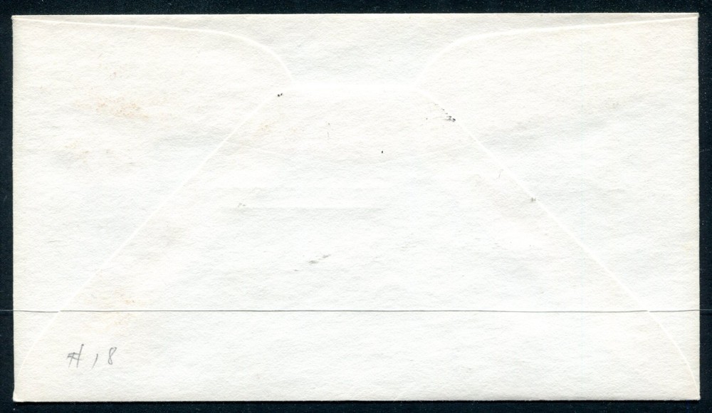 US 1978 Space External Tank Cover
