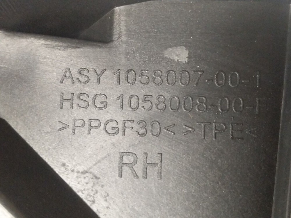 Tesla Model S Front Grille Active Louver Air Shutter Framework, Right, 2016-2021