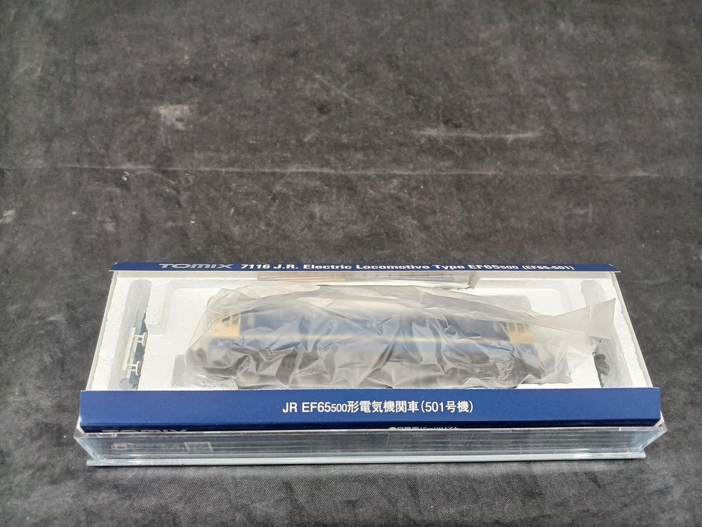 TOMIX 7116 NGauge