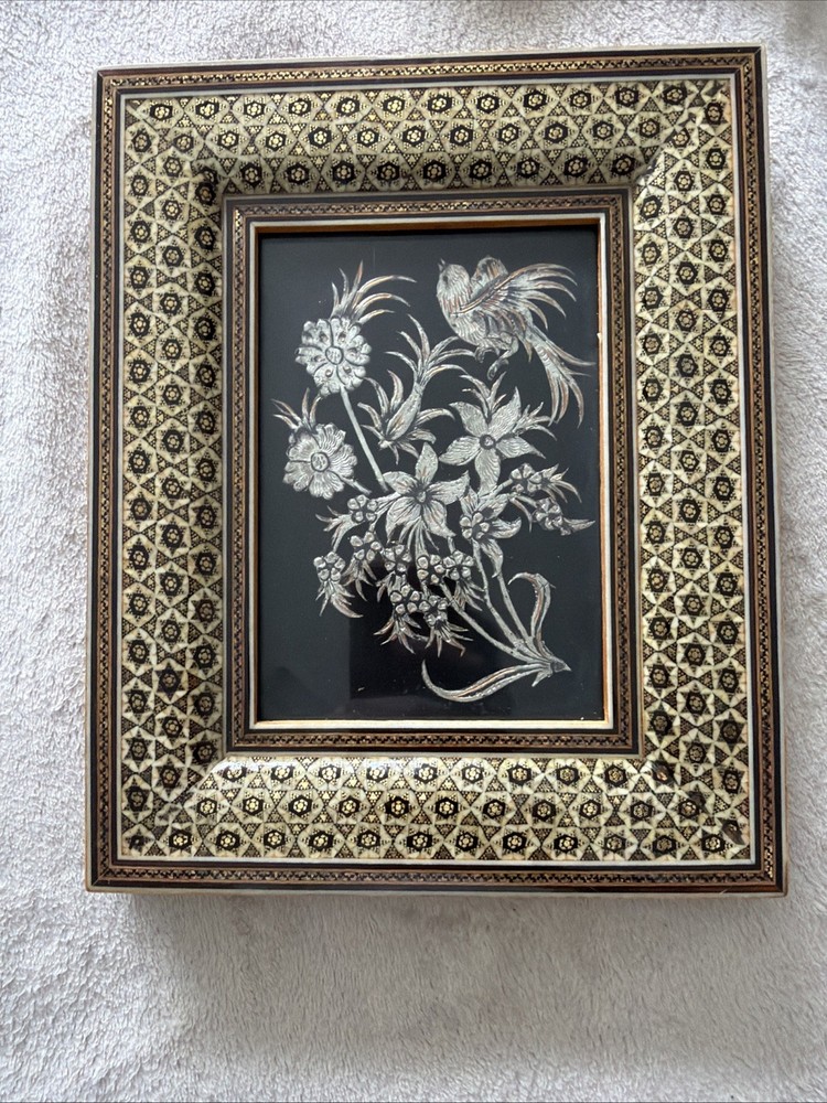 Vintage Middle Eastern Khatam Frame with Copper Bird Art