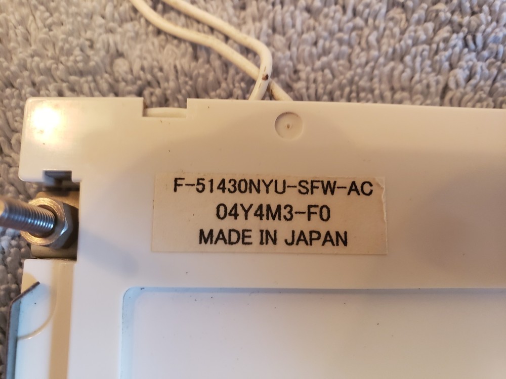 Sentex Optrex Display for Infinity L Gate Access Panel