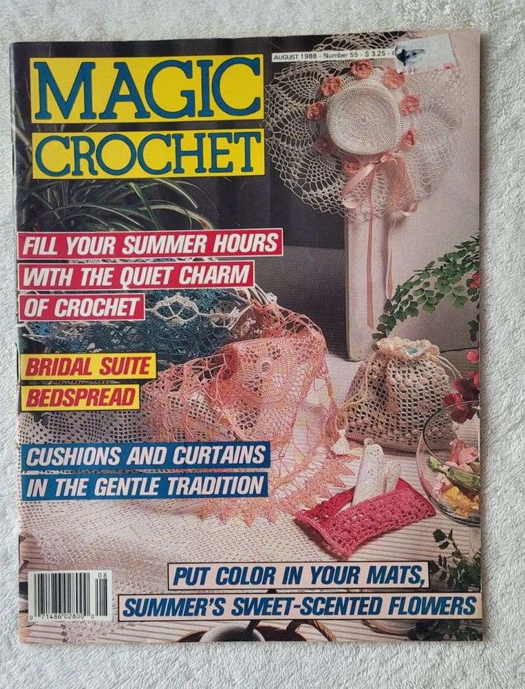 Preowned Magic Crochet Magazine August 1988 Number 55