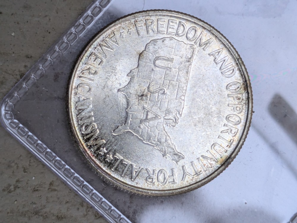 Uncirculated 1952 Washington Carver Silver Commemorative Half Dollar