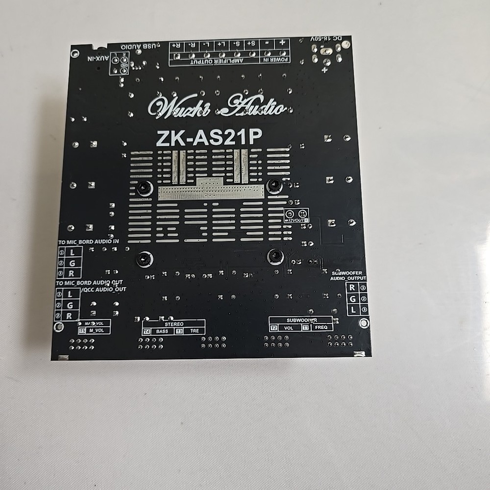 ZK-AS21P Integrated Type Amp Board