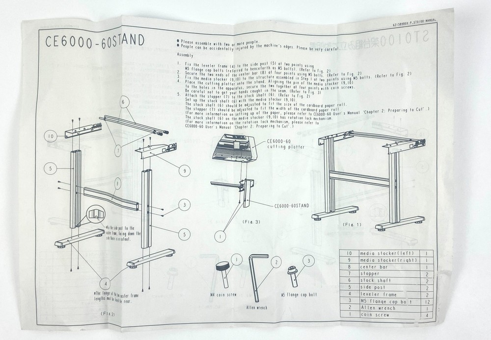 Graphtec CE6000-60 24 Inch Cutting Plotter Stand Vinyl Cutter Support