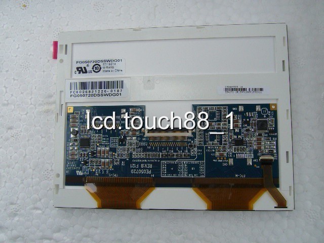 5.7 inch FG050720DSSWDG01 LCD Display Screen Panel+Tracking ID