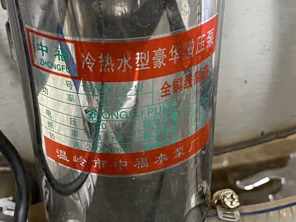 TG-100 High Speed Grinder-Separator