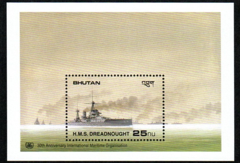 Bhutan Stamp 753  - HMS Dreadnought
